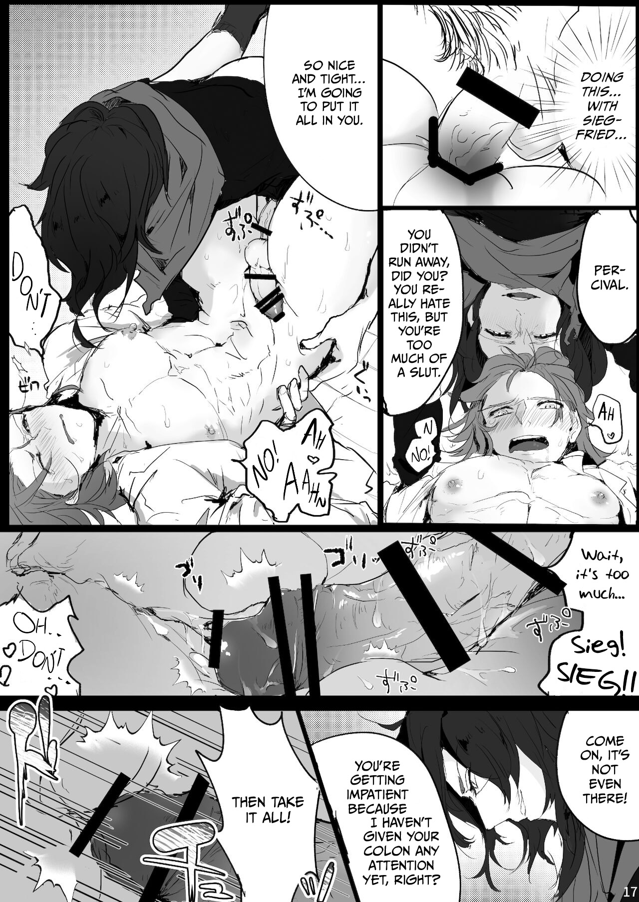 ジクパー前立腺責め