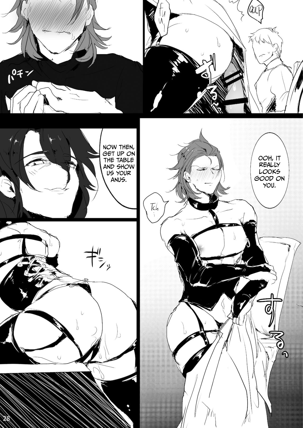 ジクパー前立腺責め