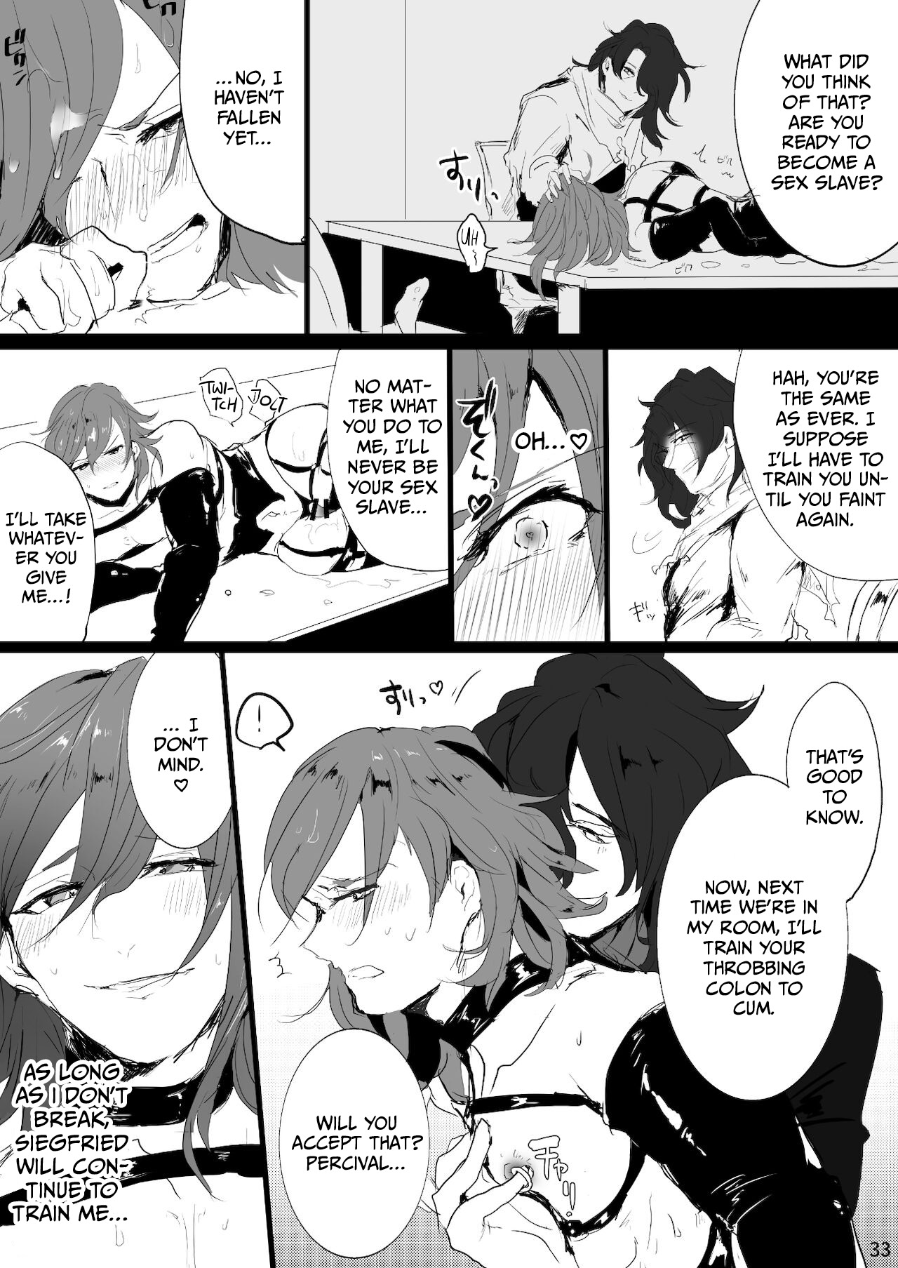ジクパー前立腺責め
