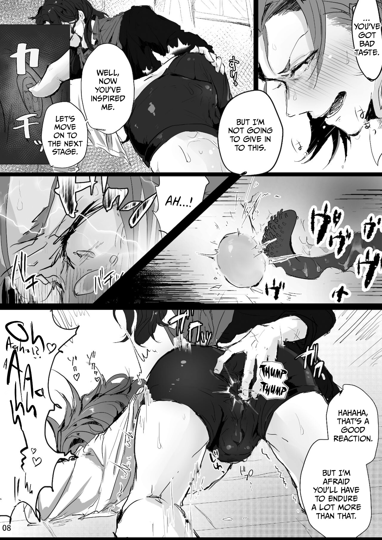 ジクパー前立腺責め