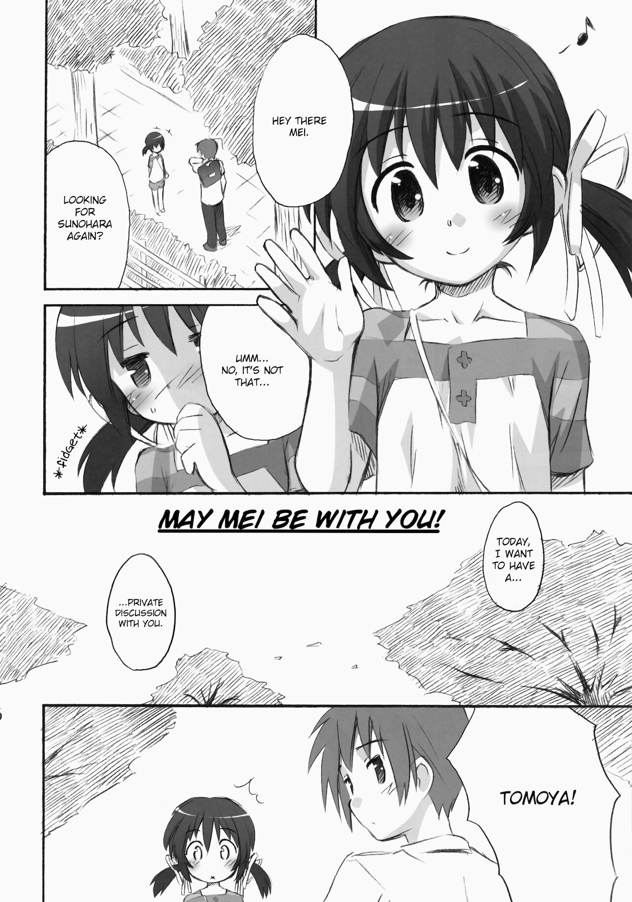 (C75) [じどー筆記 (こけこっこ☆こま)] めい芽衣びーうぃずゆー! (CLANNAD) [英訳]