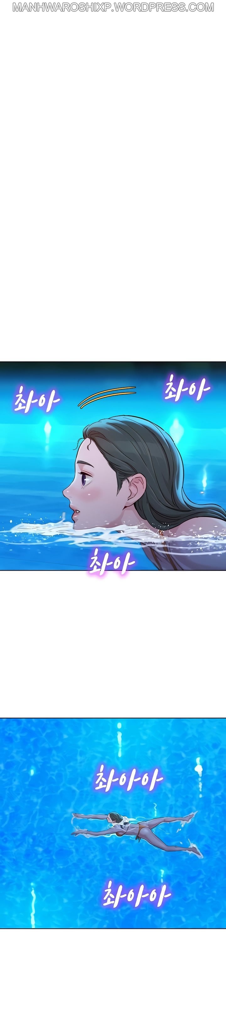 [Tharchog, Gyeonja] What do you Take me For? Ch.157/? [English] [Hentai Universe]