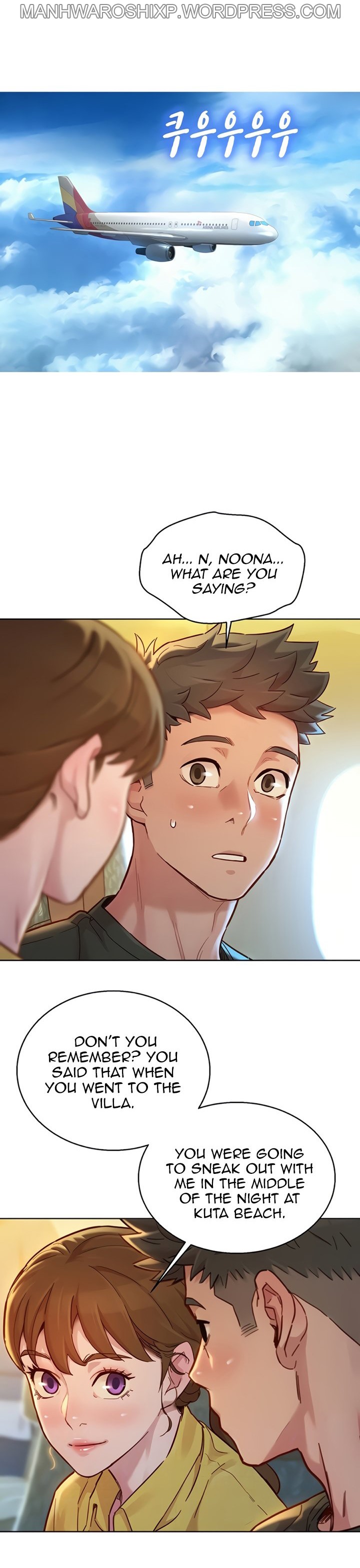 [Tharchog, Gyeonja] What do you Take me For? Ch.157/? [English] [Hentai Universe]