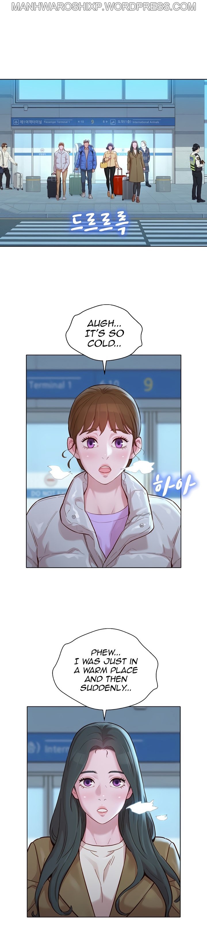 [Tharchog, Gyeonja] What do you Take me For? Ch.157/? [English] [Hentai Universe]
