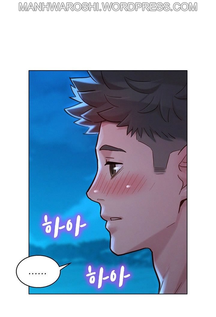 [Tharchog, Gyeonja] What do you Take me For? Ch.157/? [English] [Hentai Universe]