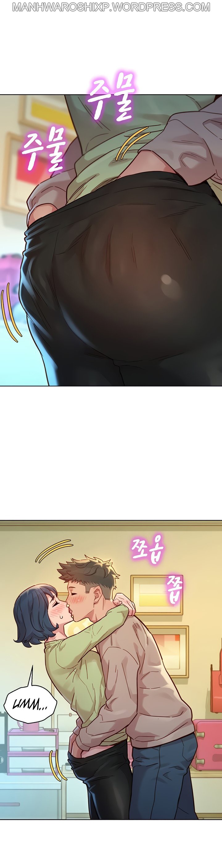 [Tharchog, Gyeonja] What do you Take me For? Ch.157/? [English] [Hentai Universe]