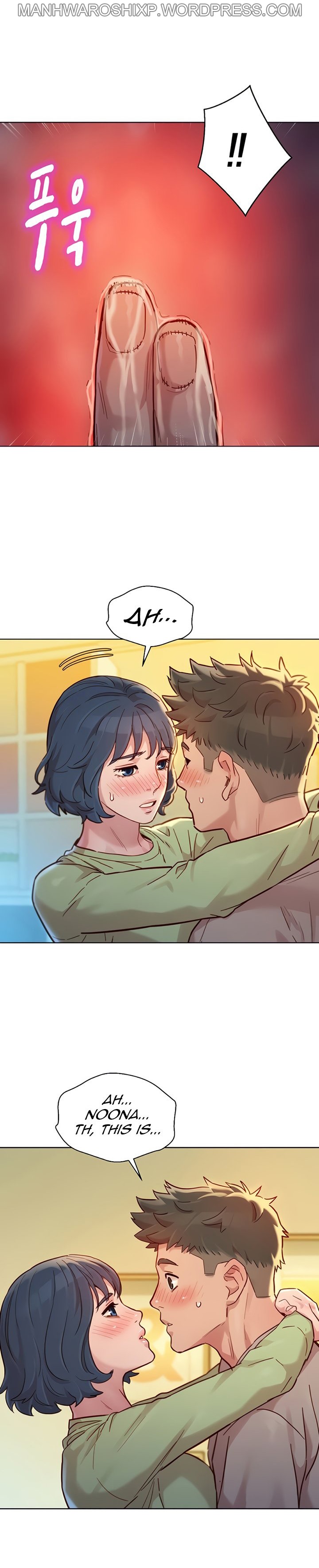 [Tharchog, Gyeonja] What do you Take me For? Ch.157/? [English] [Hentai Universe]