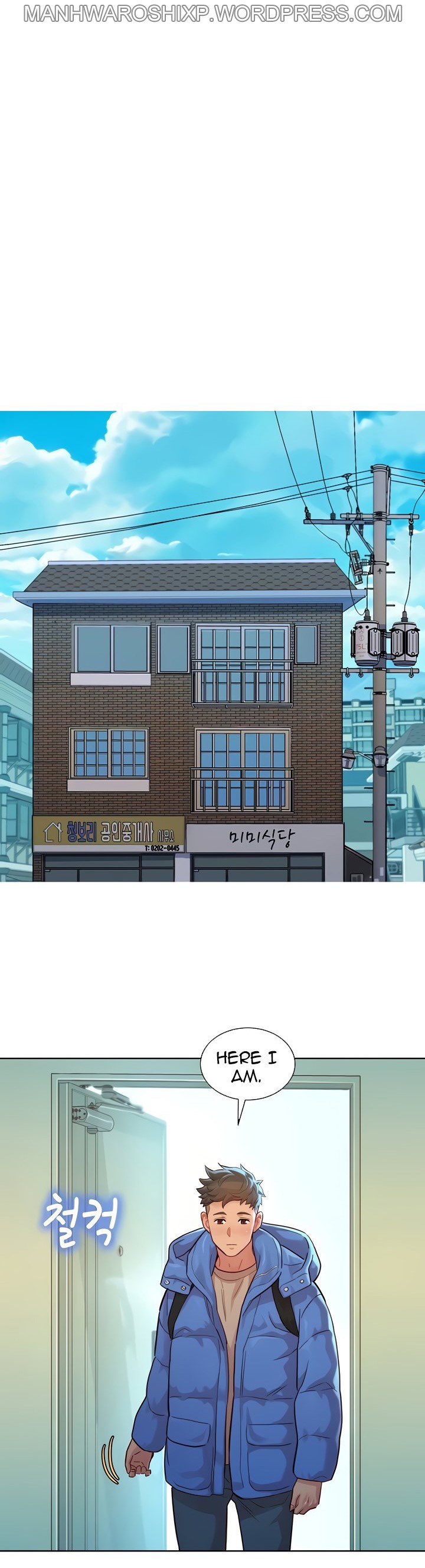 [Tharchog, Gyeonja] What do you Take me For? Ch.157/? [English] [Hentai Universe]