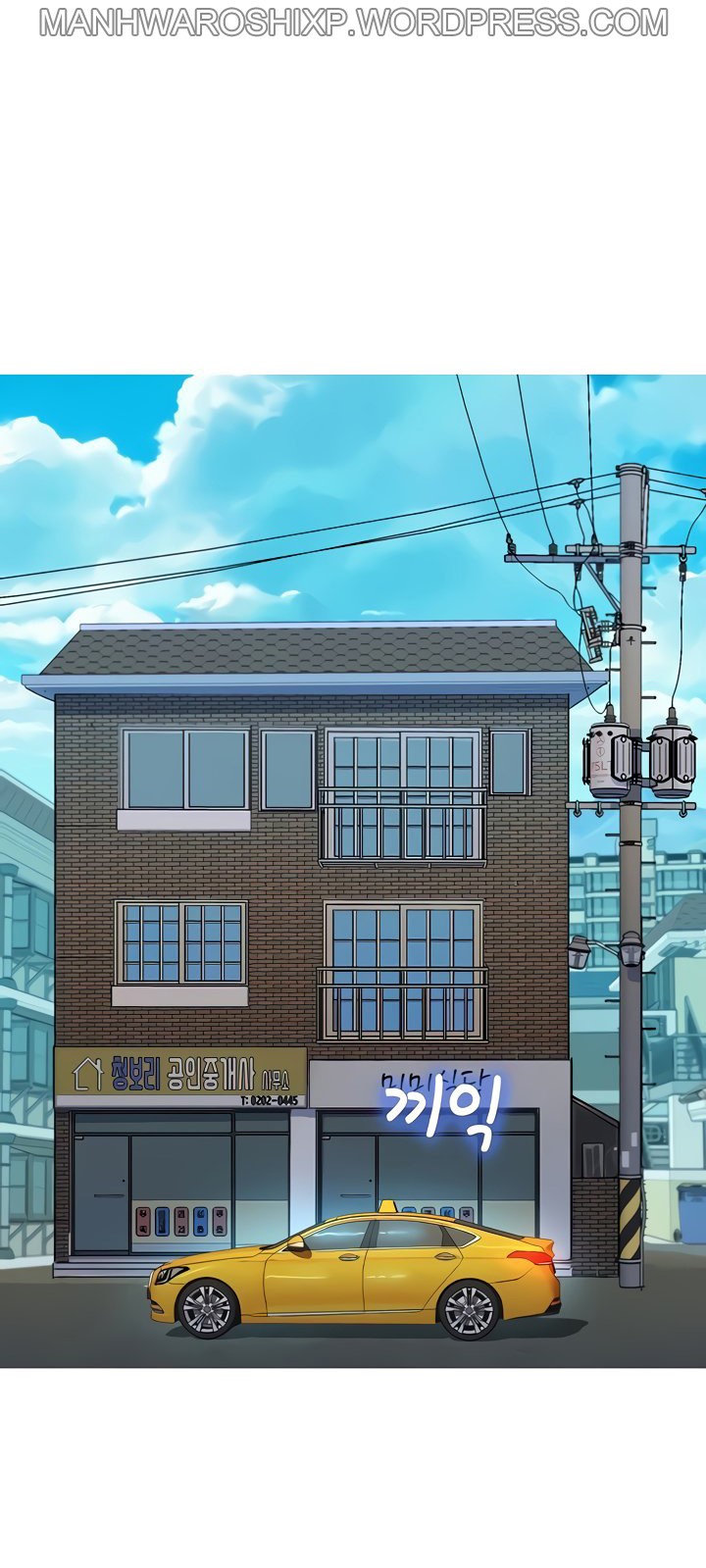 [Tharchog, Gyeonja] What do you Take me For? Ch.157/? [English] [Hentai Universe]