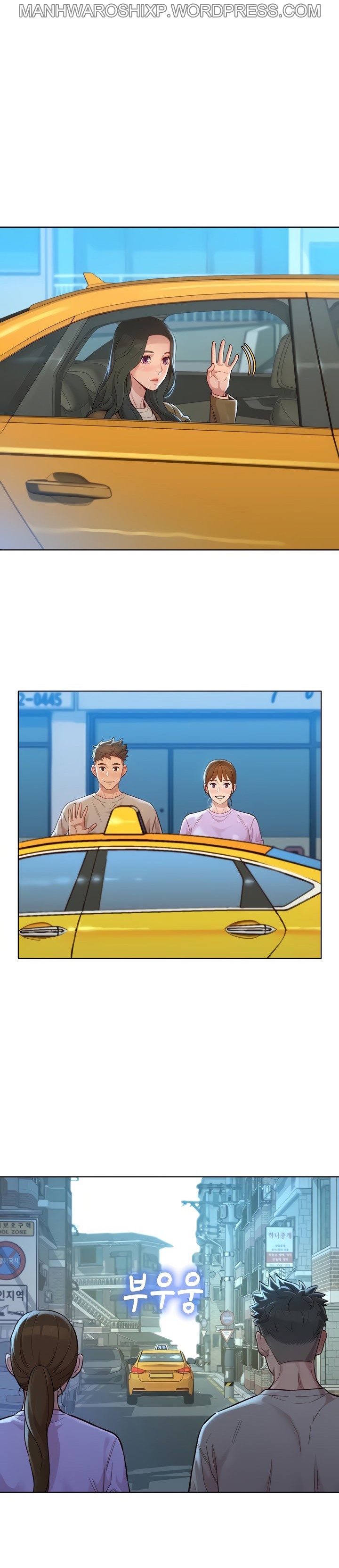 [Tharchog, Gyeonja] What do you Take me For? Ch.157/? [English] [Hentai Universe]