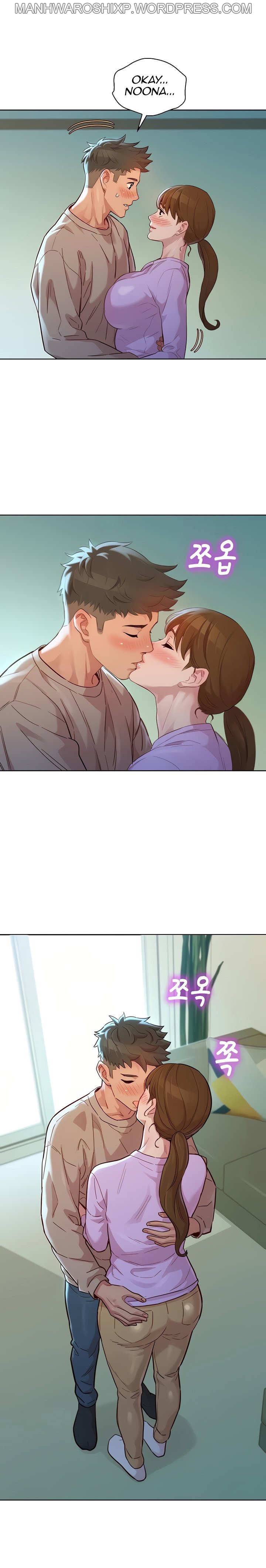 [Tharchog, Gyeonja] What do you Take me For? Ch.157/? [English] [Hentai Universe]