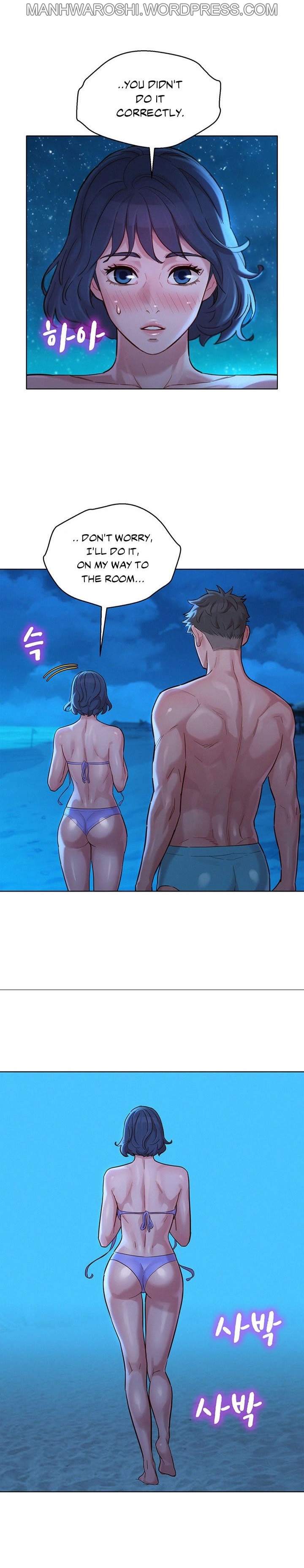 [Tharchog, Gyeonja] What do you Take me For? Ch.157/? [English] [Hentai Universe]