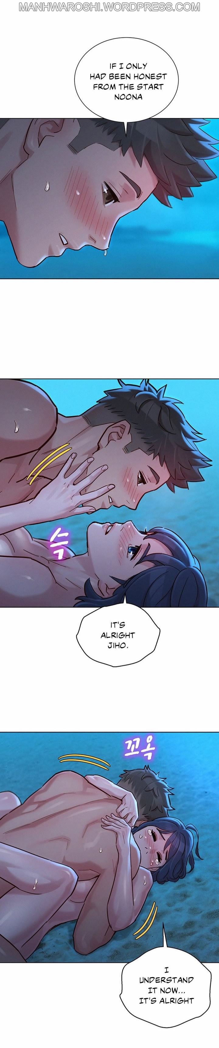 [Tharchog, Gyeonja] What do you Take me For? Ch.157/? [English] [Hentai Universe]