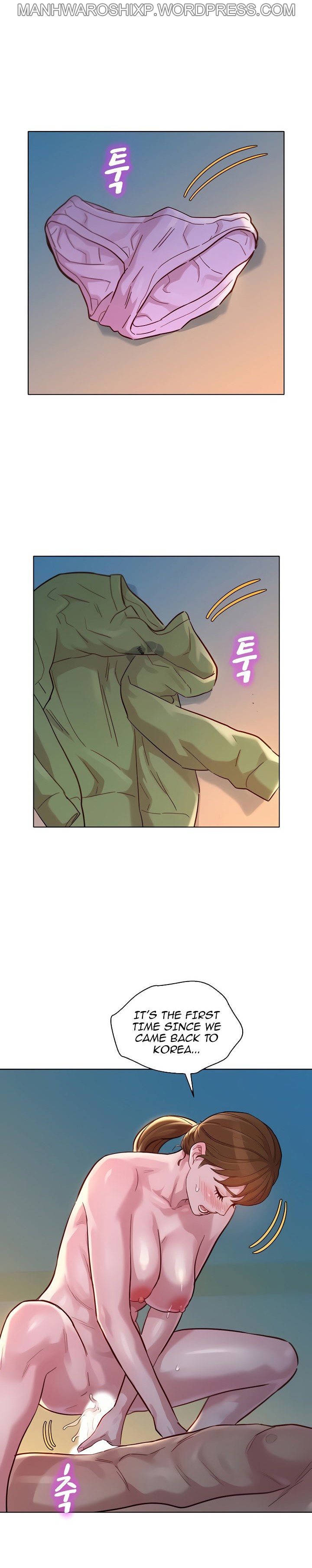 [Tharchog, Gyeonja] What do you Take me For? Ch.157/? [English] [Hentai Universe]