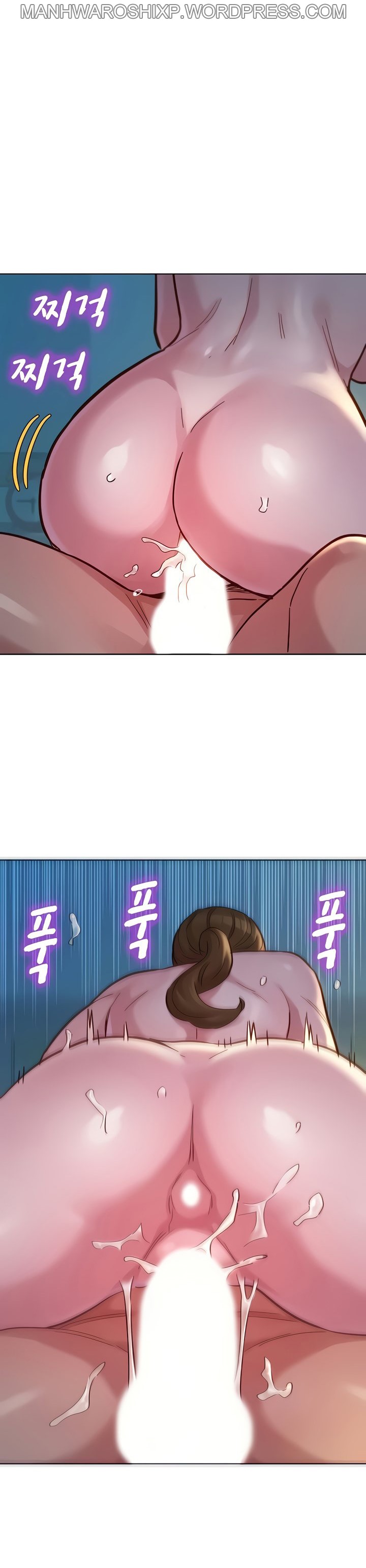 [Tharchog, Gyeonja] What do you Take me For? Ch.157/? [English] [Hentai Universe]
