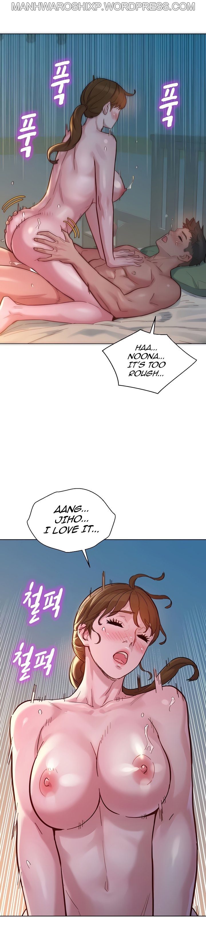 [Tharchog, Gyeonja] What do you Take me For? Ch.157/? [English] [Hentai Universe]