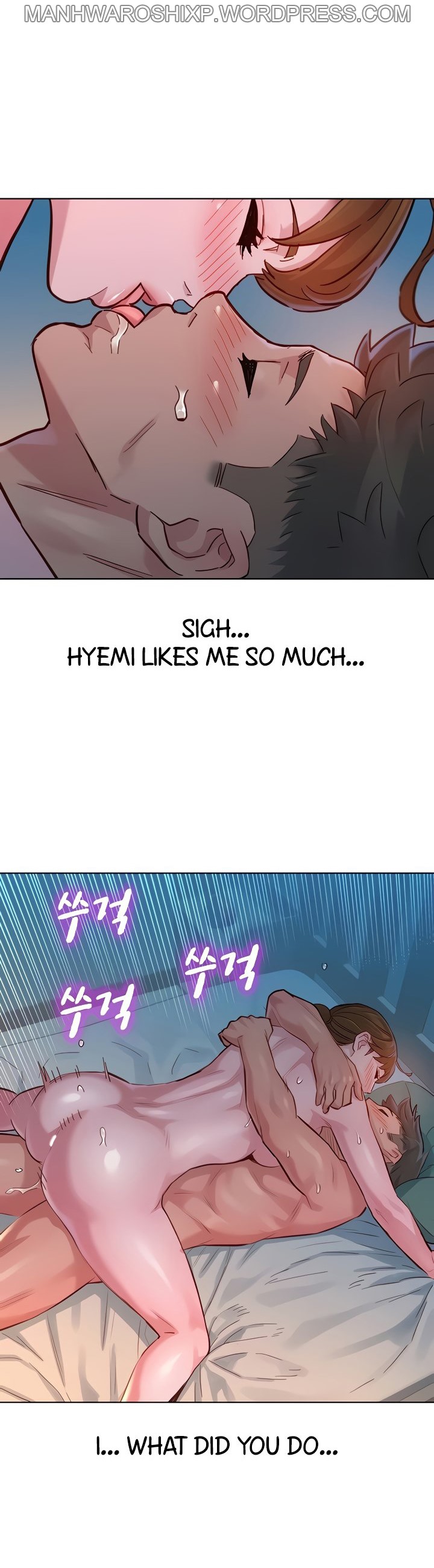 [Tharchog, Gyeonja] What do you Take me For? Ch.157/? [English] [Hentai Universe]