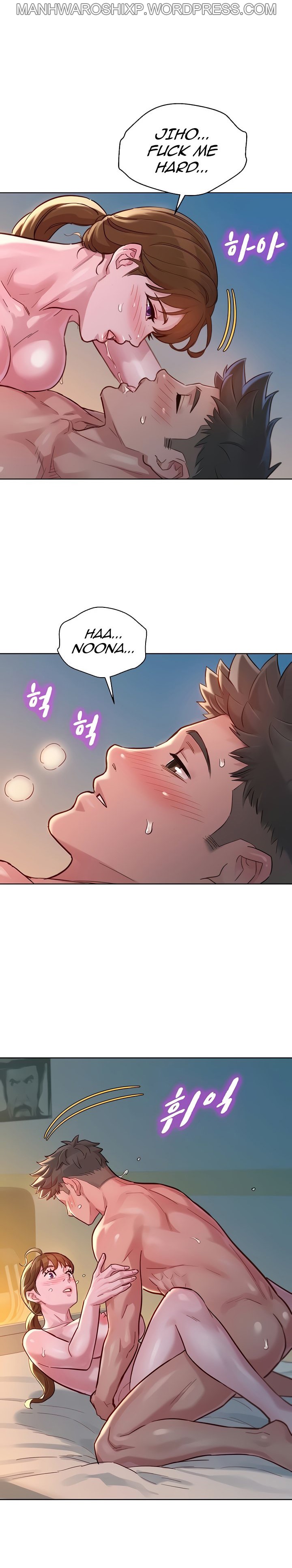 [Tharchog, Gyeonja] What do you Take me For? Ch.157/? [English] [Hentai Universe]