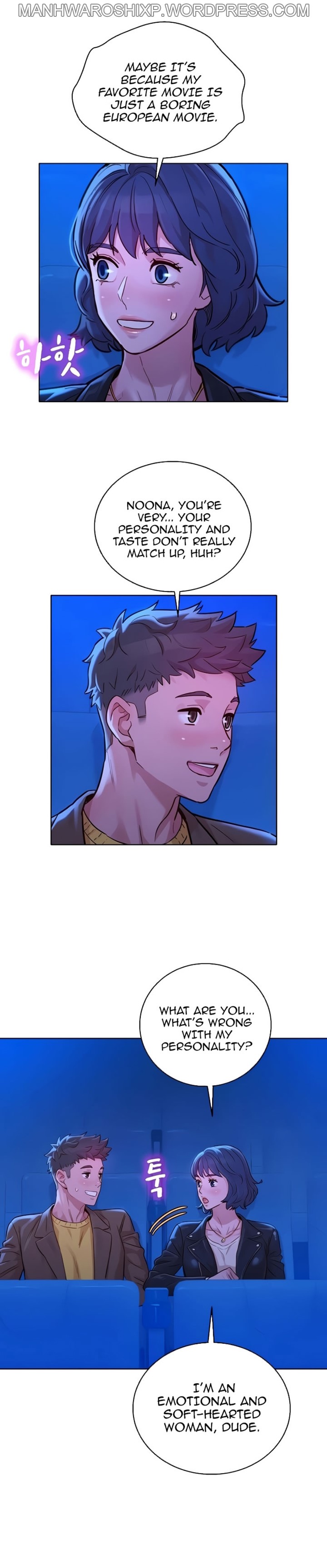 [Tharchog, Gyeonja] What do you Take me For? Ch.157/? [English] [Hentai Universe]