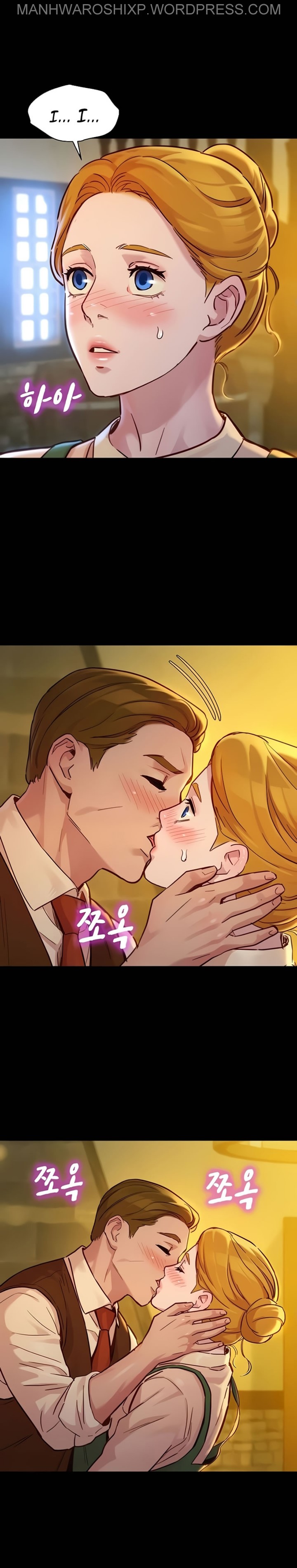 [Tharchog, Gyeonja] What do you Take me For? Ch.157/? [English] [Hentai Universe]