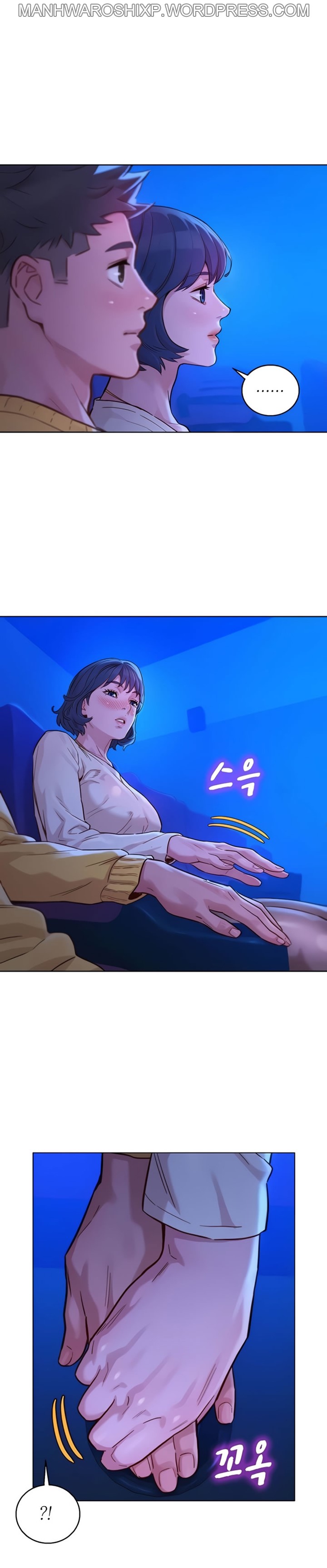 [Tharchog, Gyeonja] What do you Take me For? Ch.157/? [English] [Hentai Universe]