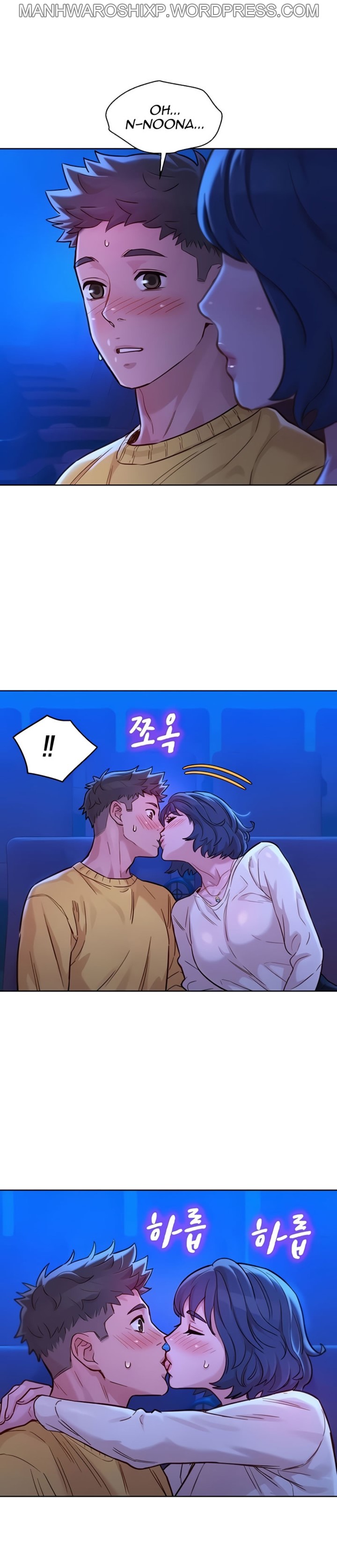 [Tharchog, Gyeonja] What do you Take me For? Ch.157/? [English] [Hentai Universe]
