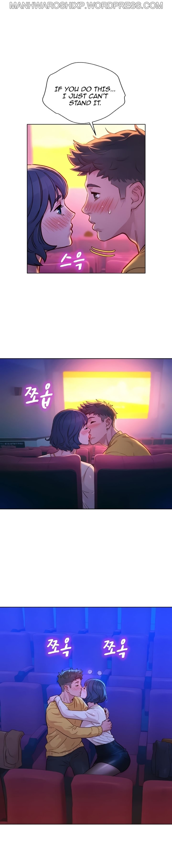 [Tharchog, Gyeonja] What do you Take me For? Ch.157/? [English] [Hentai Universe]