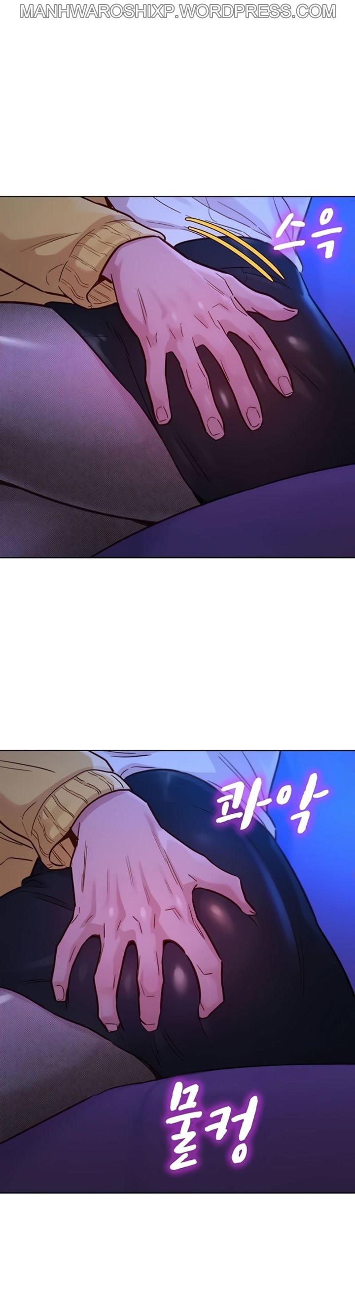 [Tharchog, Gyeonja] What do you Take me For? Ch.157/? [English] [Hentai Universe]