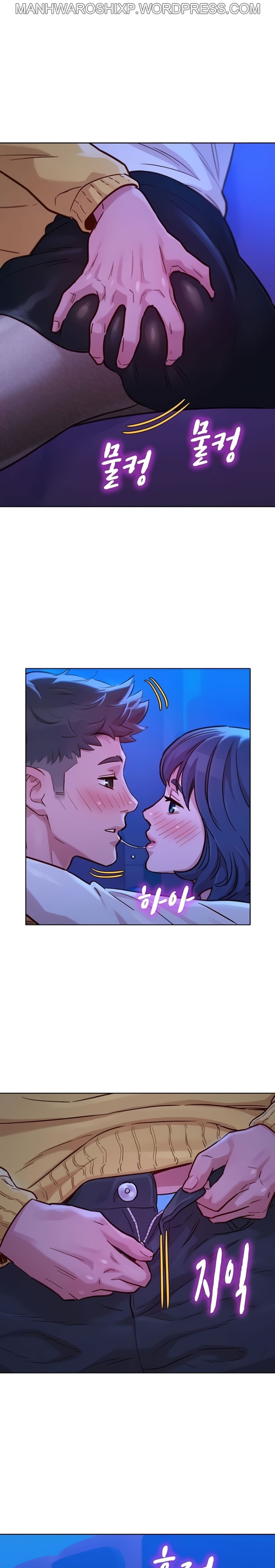 [Tharchog, Gyeonja] What do you Take me For? Ch.157/? [English] [Hentai Universe]