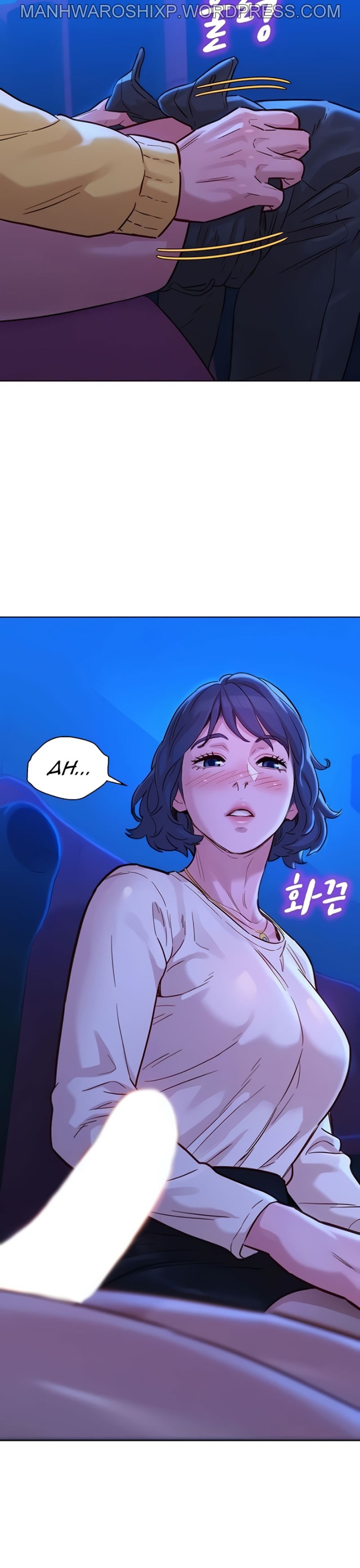 [Tharchog, Gyeonja] What do you Take me For? Ch.157/? [English] [Hentai Universe]