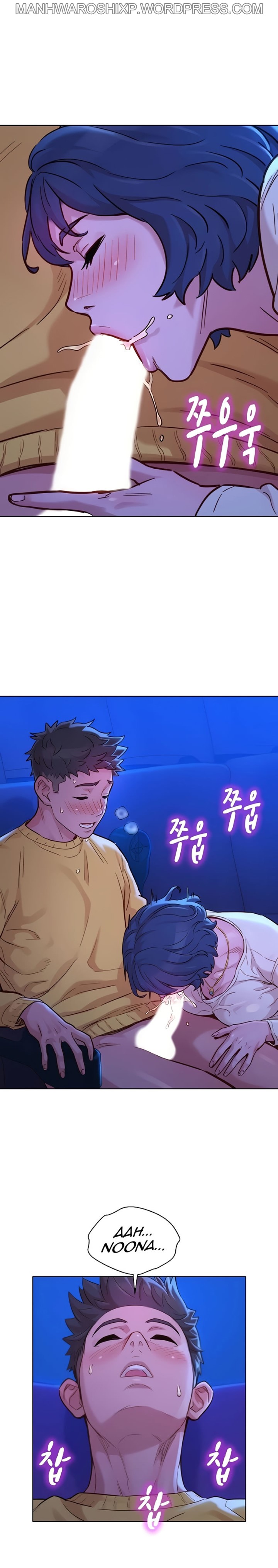 [Tharchog, Gyeonja] What do you Take me For? Ch.157/? [English] [Hentai Universe]