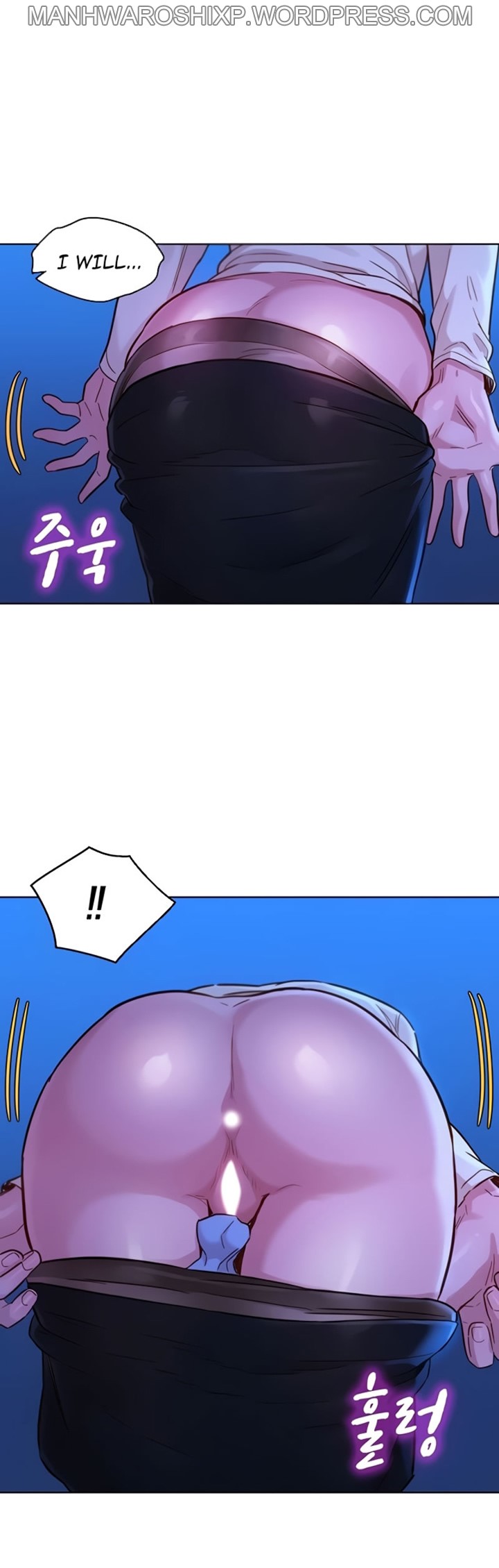 [Tharchog, Gyeonja] What do you Take me For? Ch.157/? [English] [Hentai Universe]
