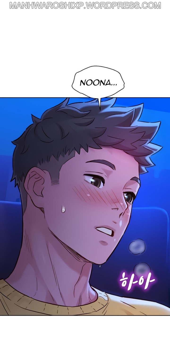 [Tharchog, Gyeonja] What do you Take me For? Ch.157/? [English] [Hentai Universe]