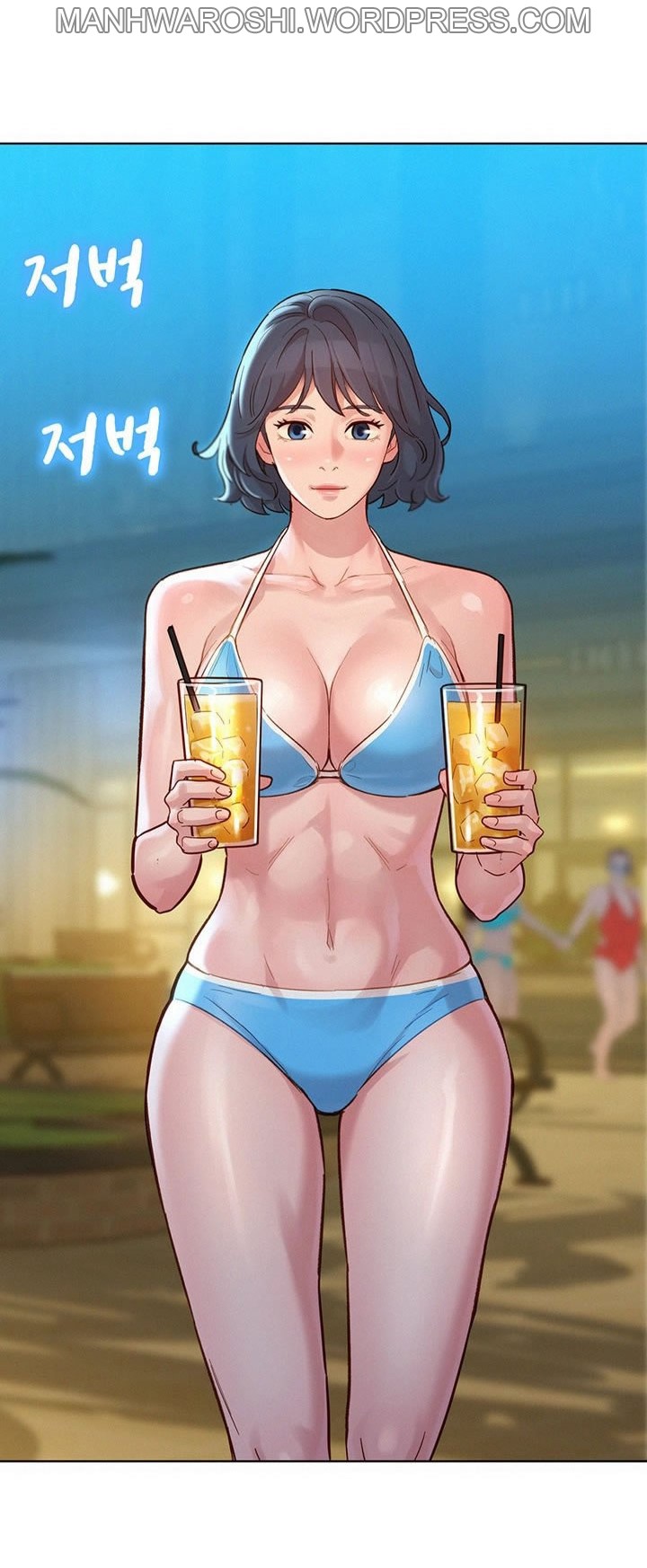[Tharchog, Gyeonja] What do you Take me For? Ch.157/? [English] [Hentai Universe]