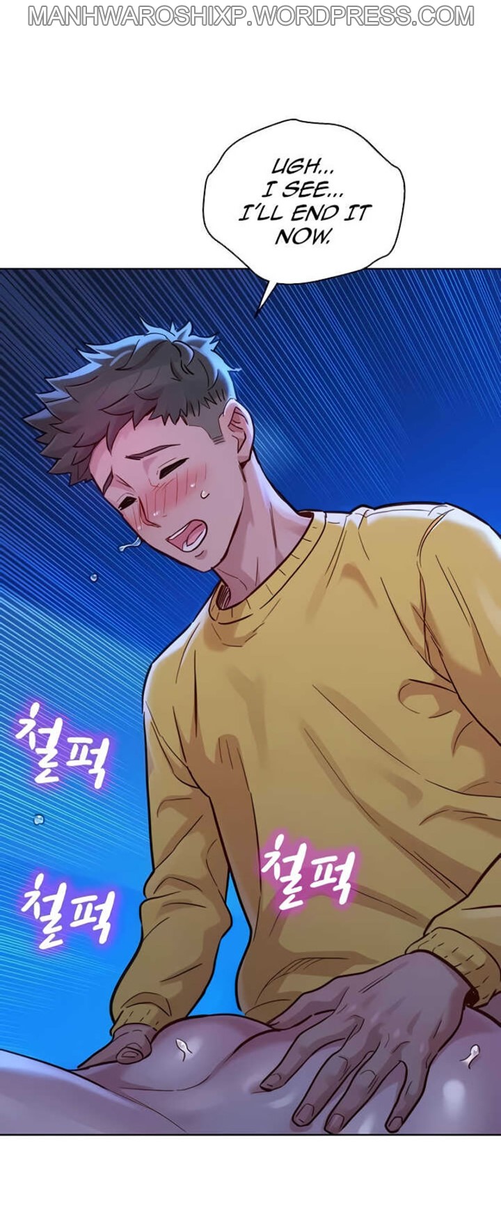[Tharchog, Gyeonja] What do you Take me For? Ch.157/? [English] [Hentai Universe]