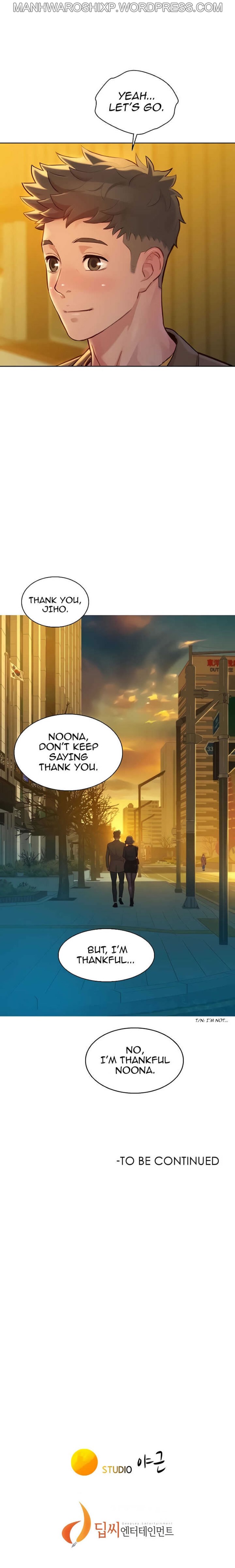 [Tharchog, Gyeonja] What do you Take me For? Ch.157/? [English] [Hentai Universe]