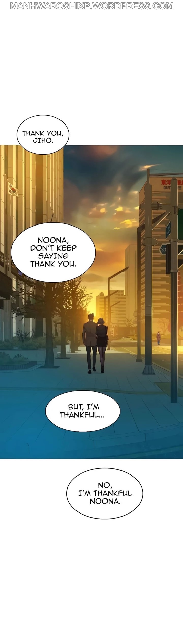 [Tharchog, Gyeonja] What do you Take me For? Ch.157/? [English] [Hentai Universe]