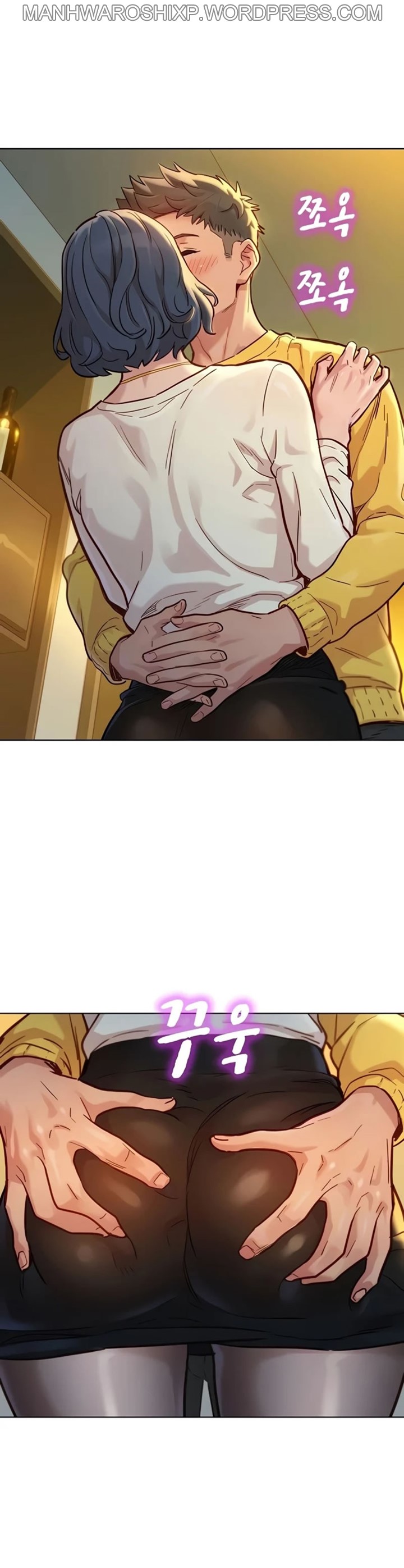 [Tharchog, Gyeonja] What do you Take me For? Ch.157/? [English] [Hentai Universe]