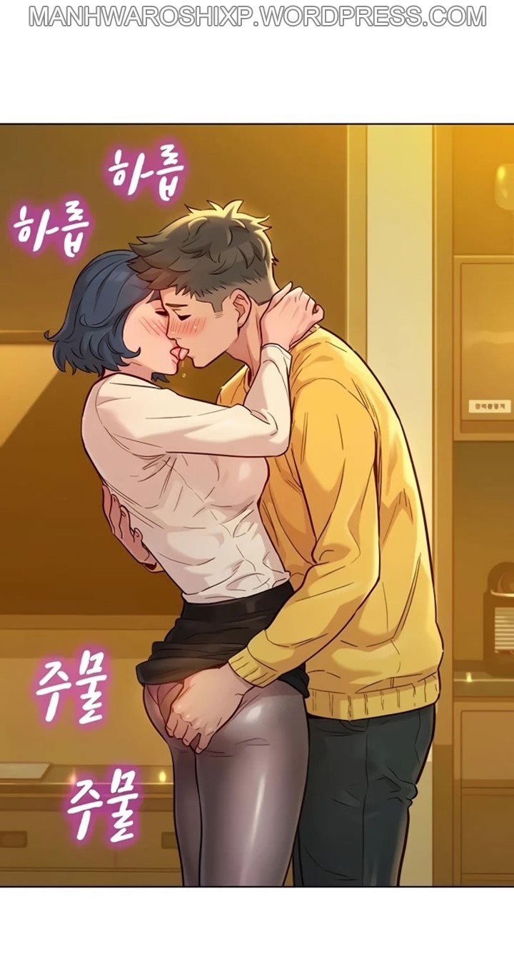[Tharchog, Gyeonja] What do you Take me For? Ch.157/? [English] [Hentai Universe]