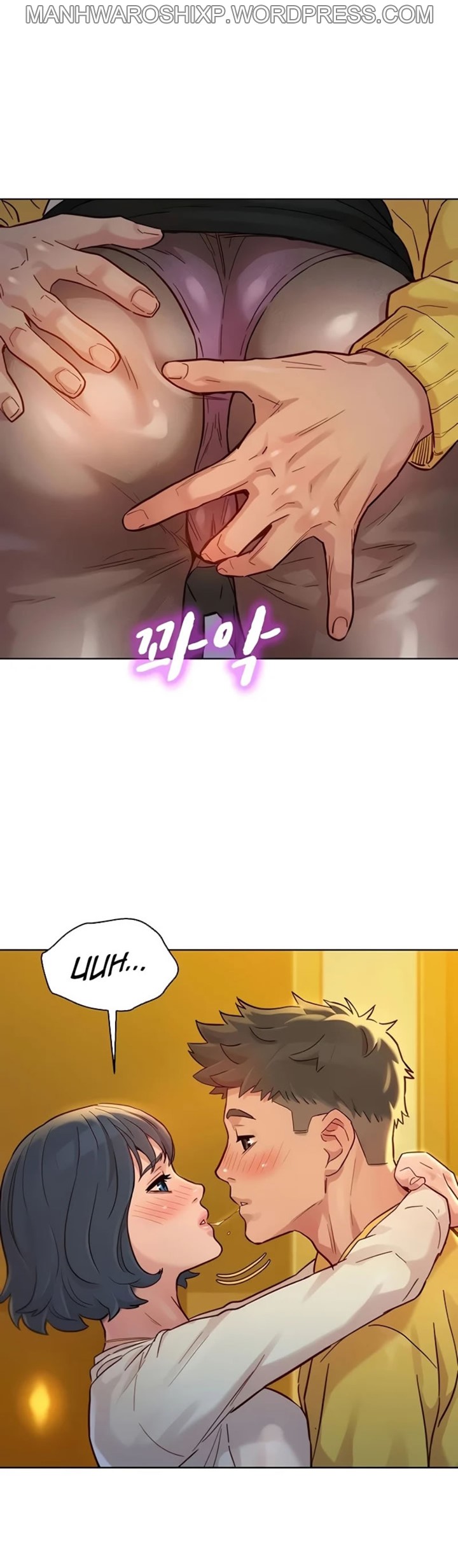 [Tharchog, Gyeonja] What do you Take me For? Ch.157/? [English] [Hentai Universe]