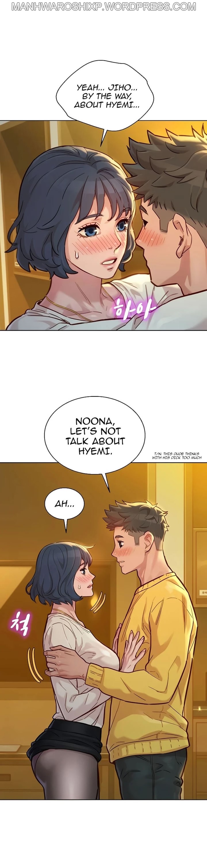 [Tharchog, Gyeonja] What do you Take me For? Ch.157/? [English] [Hentai Universe]