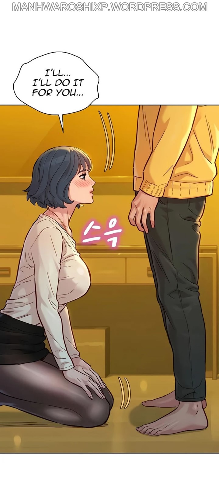 [Tharchog, Gyeonja] What do you Take me For? Ch.157/? [English] [Hentai Universe]