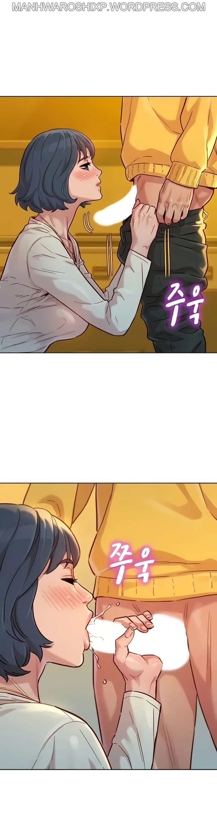 [Tharchog, Gyeonja] What do you Take me For? Ch.157/? [English] [Hentai Universe]