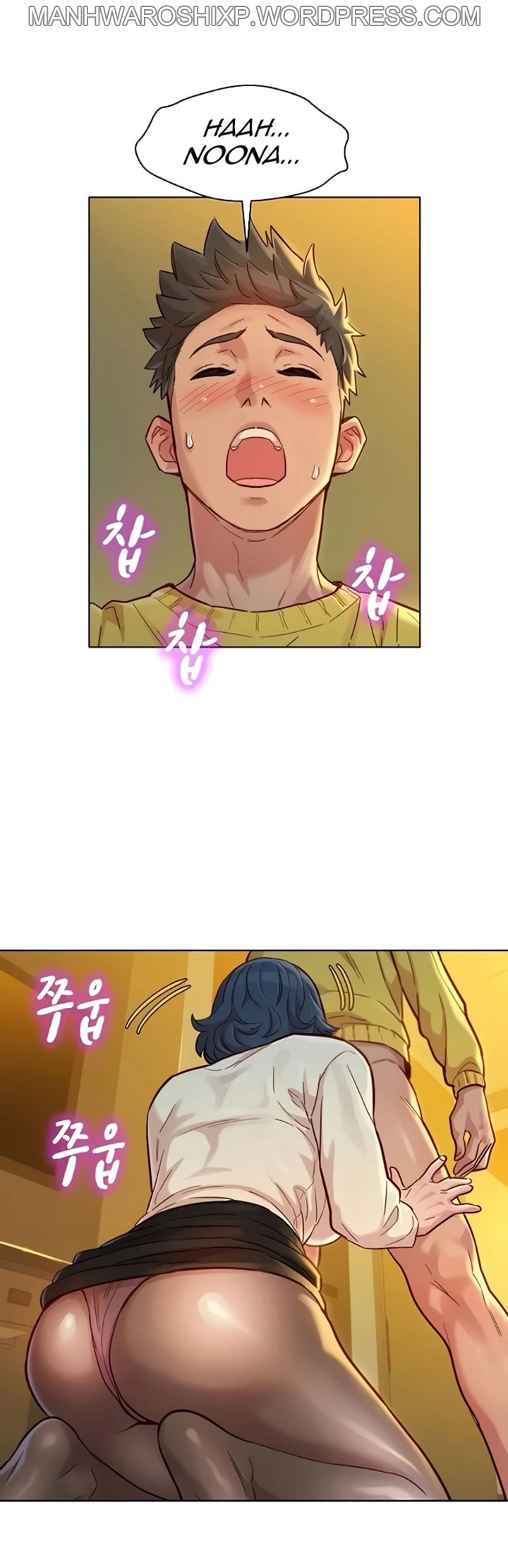 [Tharchog, Gyeonja] What do you Take me For? Ch.157/? [English] [Hentai Universe]