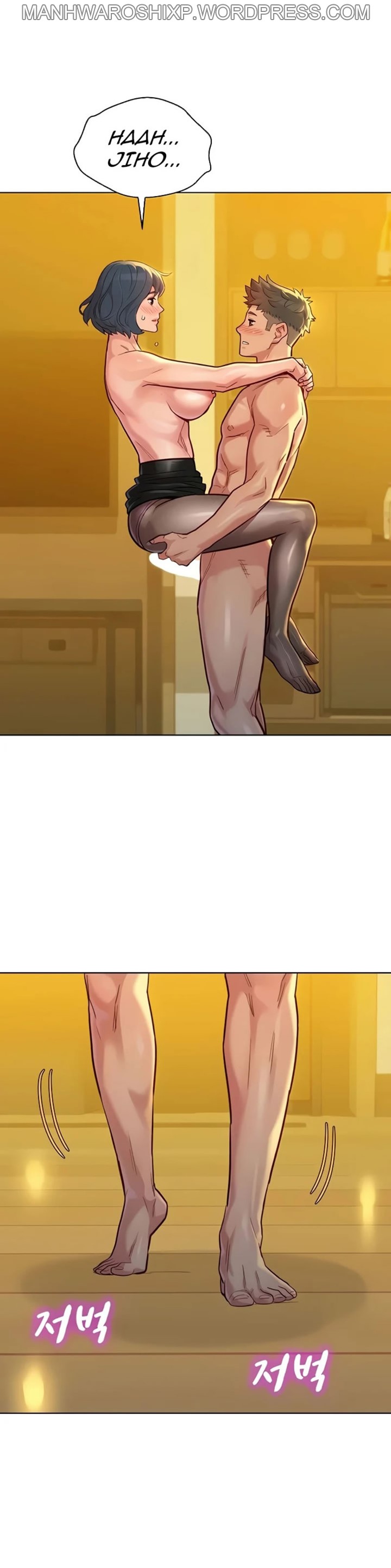 [Tharchog, Gyeonja] What do you Take me For? Ch.157/? [English] [Hentai Universe]