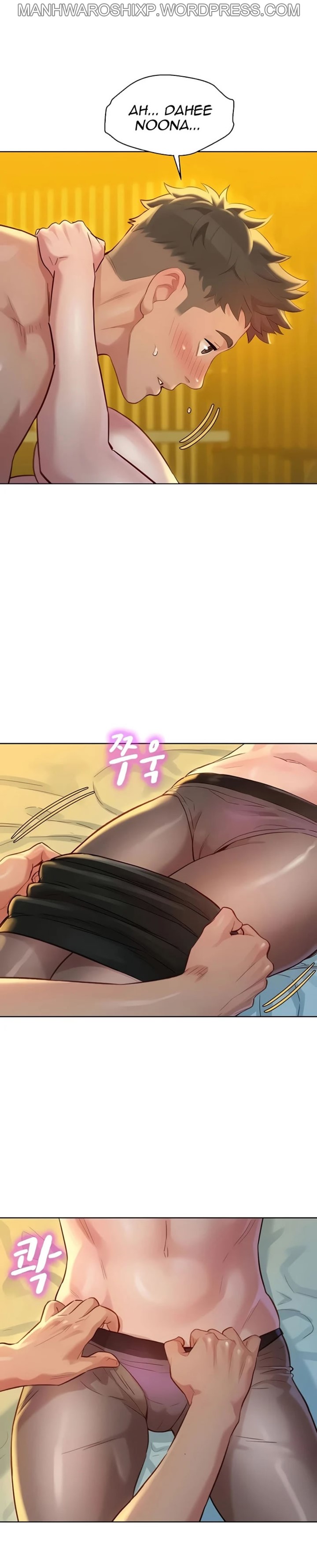 [Tharchog, Gyeonja] What do you Take me For? Ch.157/? [English] [Hentai Universe]