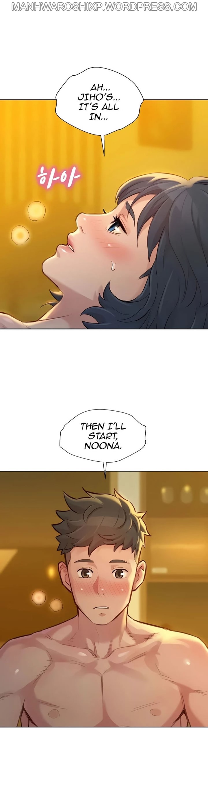 [Tharchog, Gyeonja] What do you Take me For? Ch.157/? [English] [Hentai Universe]