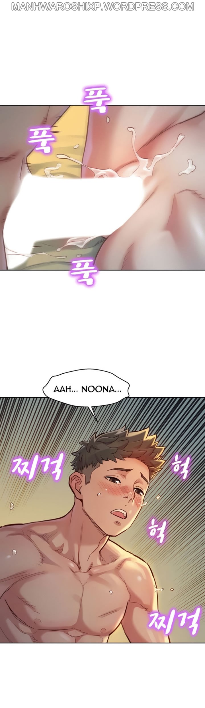 [Tharchog, Gyeonja] What do you Take me For? Ch.157/? [English] [Hentai Universe]