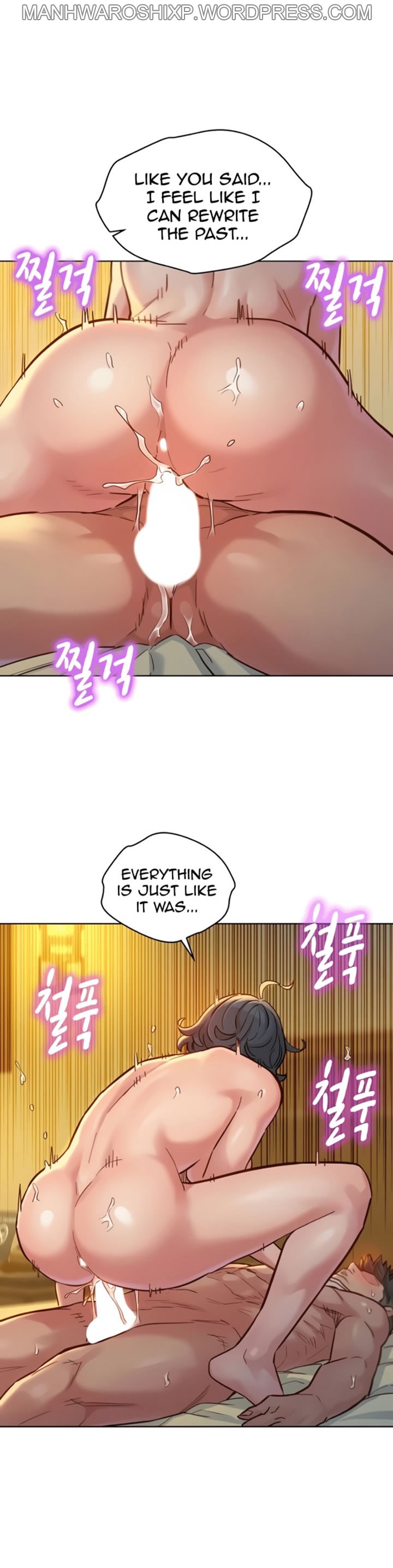 [Tharchog, Gyeonja] What do you Take me For? Ch.157/? [English] [Hentai Universe]
