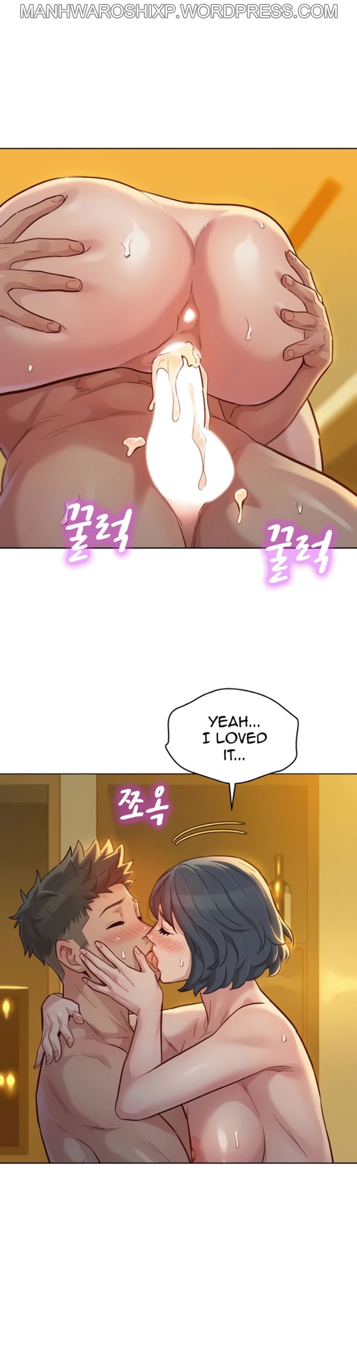 [Tharchog, Gyeonja] What do you Take me For? Ch.157/? [English] [Hentai Universe]